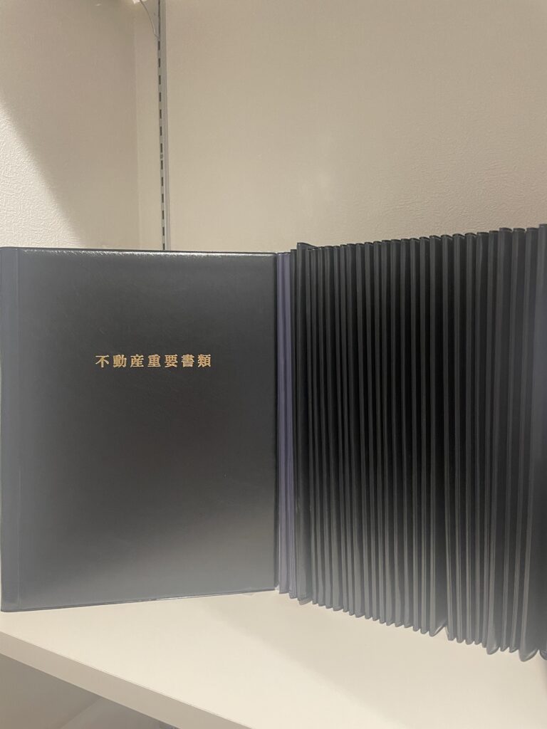 契約書ファイル活用事例 ((株)ナイス様)