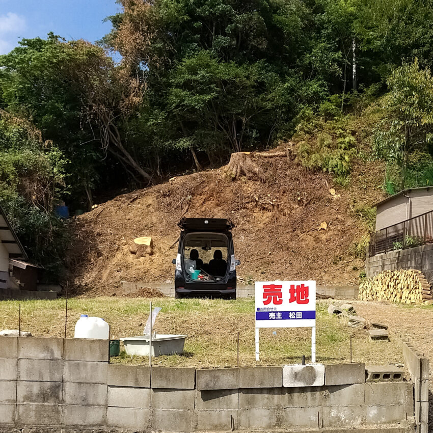 現地看板 (小) の活用事例（インテリアサービス柴田様）