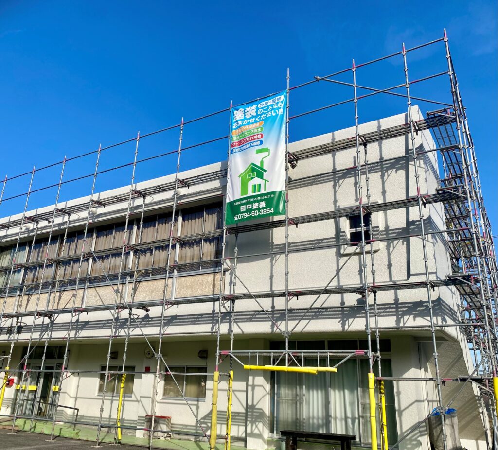 田中塗装様現場シート事例写真