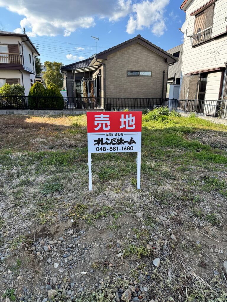 (有)オレンジホーム様現地看板（小）事例写真
