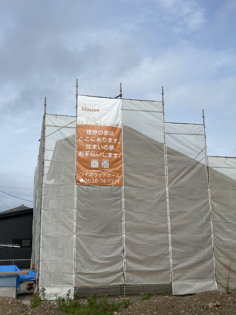 ワイズウッドホーム様現場シート事例写真