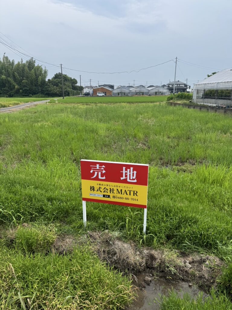 (株)MATR様ラクラク看板事例写真