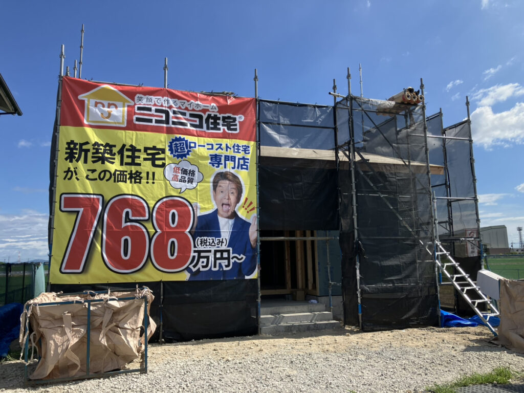 久留米建設(株)様現場シート事例写真