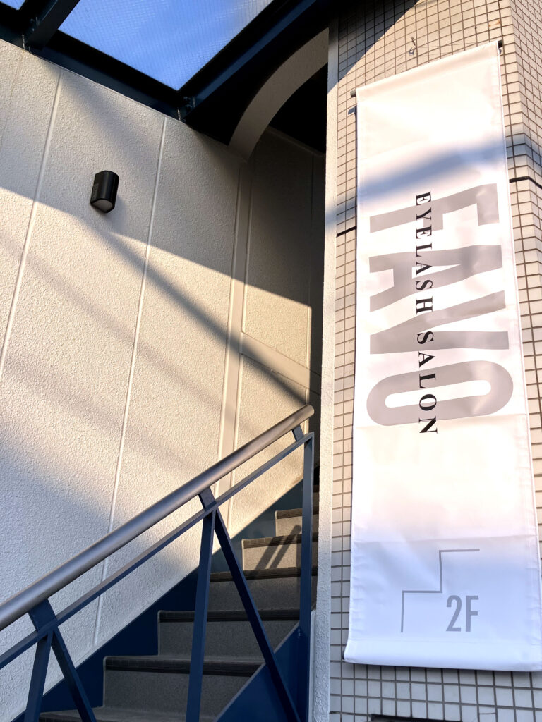 WARIPROデザイン事務所様懸垂幕事例写真