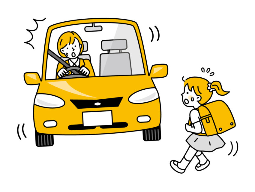 子供の飛び出し注意