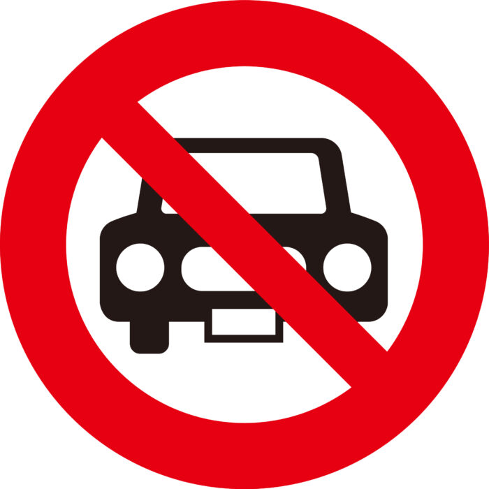 駐車禁止