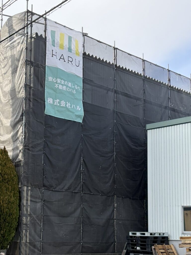 (株)ハル様現場シート事例写真