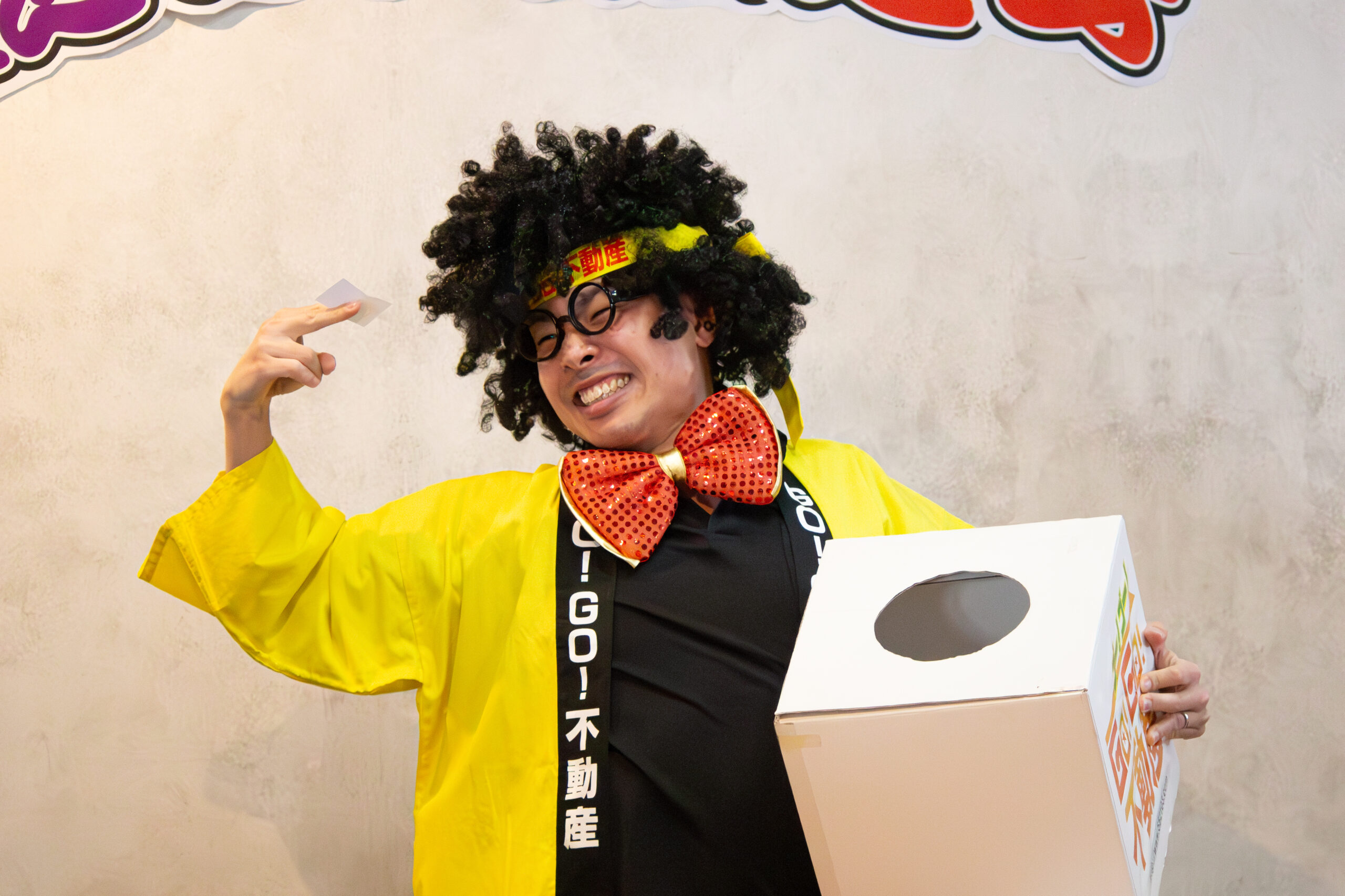 謎の大抽選会2026の様子