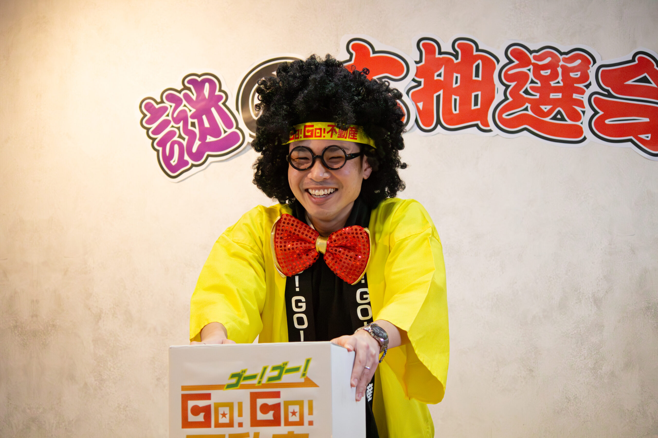 謎の大抽選会2026の様子