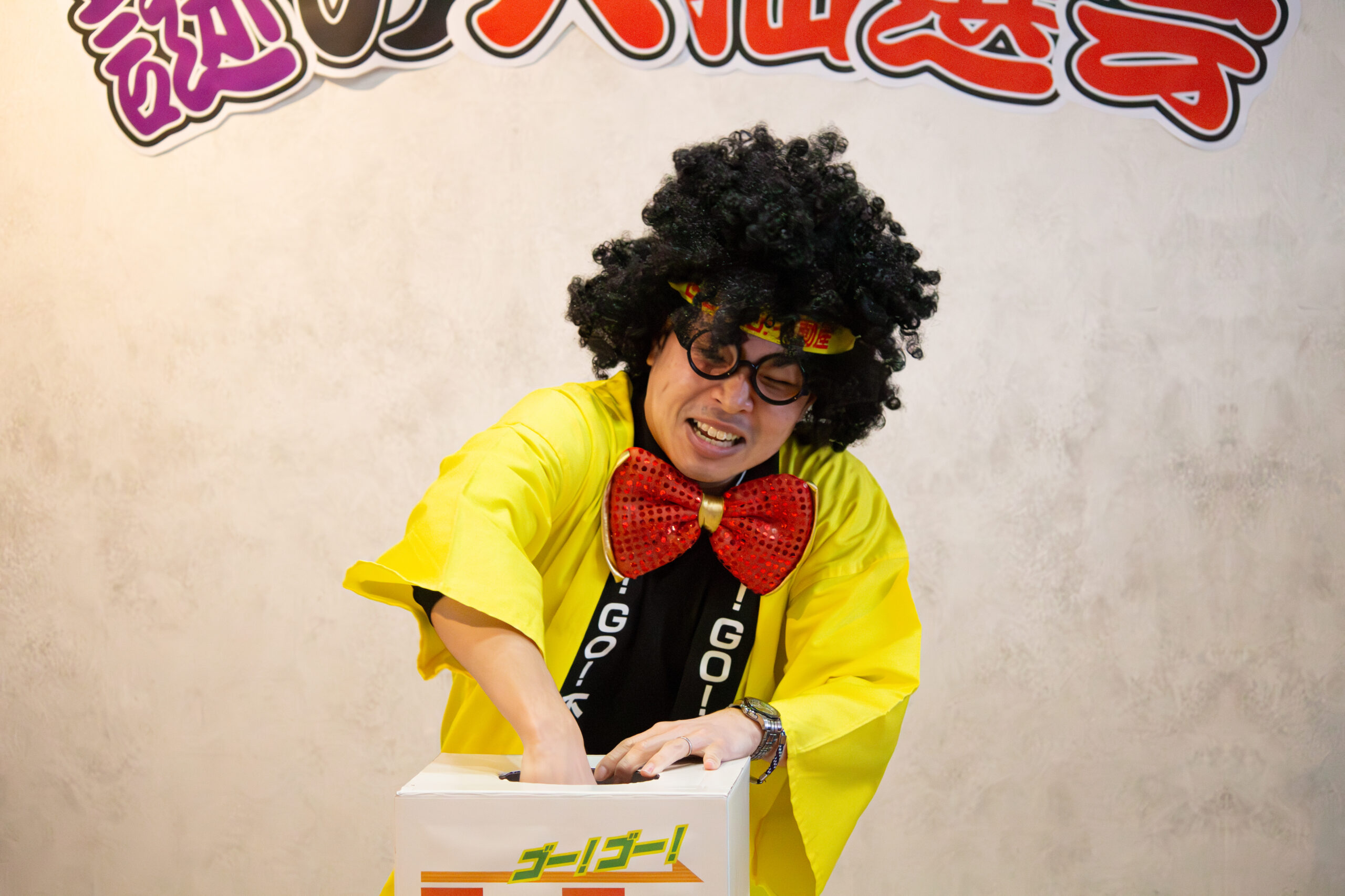 謎の大抽選会2026の様子