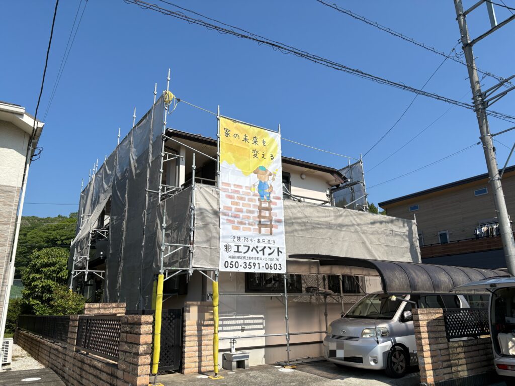 エフペイント様現場シート事例写真