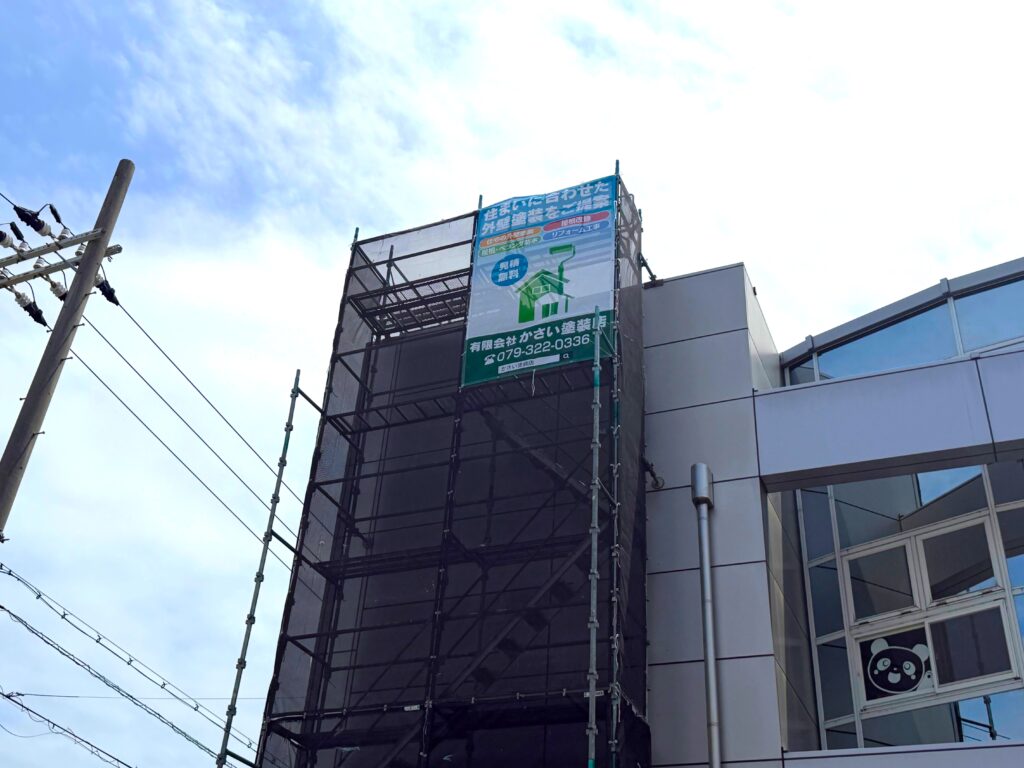 (有)かさい塗装店様現場シート事例写真