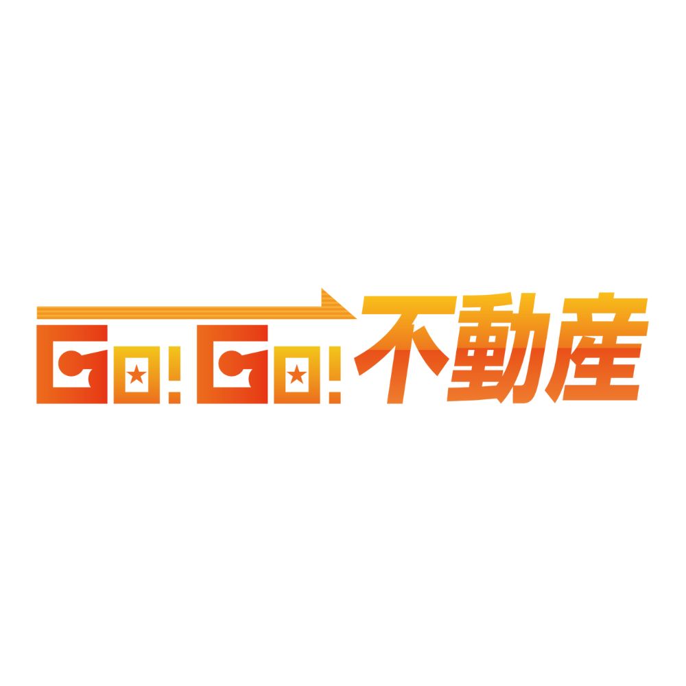 GO!GO!不動産 コラム編集部