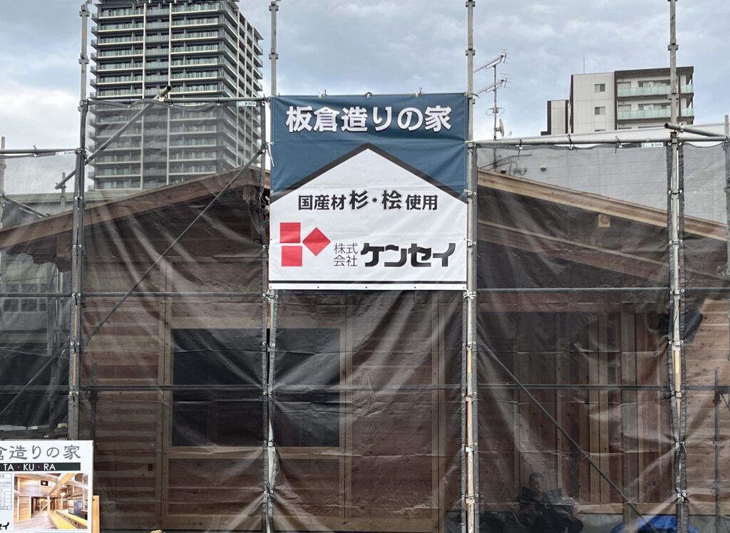 Mアシスト様現場シート事例写真