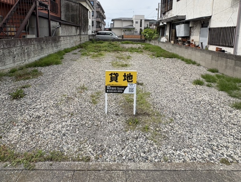 現地看板設置事例 ((株)Good様)