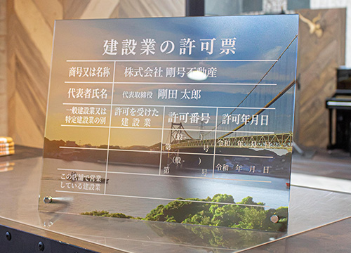 透明アクリル板卓上タイプ