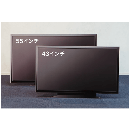 TV 【ダミー家具シリーズ】